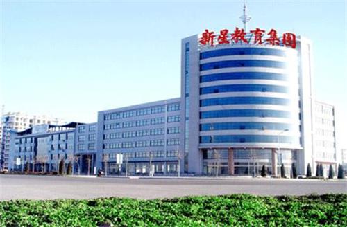 德州新星職業(yè)學(xué)校辦學(xué)管理有哪些特色？