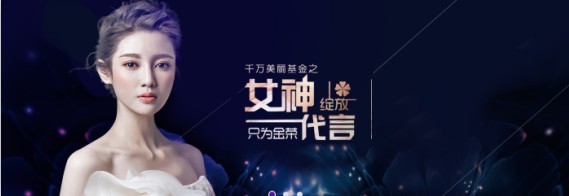 唐山有靠譜的整形學(xué)校嗎？
