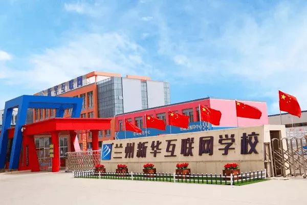 技能改變命運(yùn)，職業(yè)教育為就業(yè)添彩
