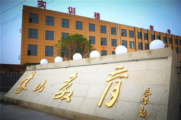 蒙山職業(yè)學(xué)校有哪些專業(yè)可以選擇？