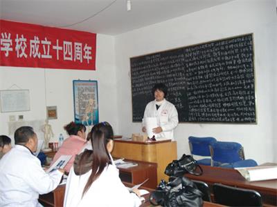 學(xué)習(xí)按摩推薦去哪所學(xué)校？   
