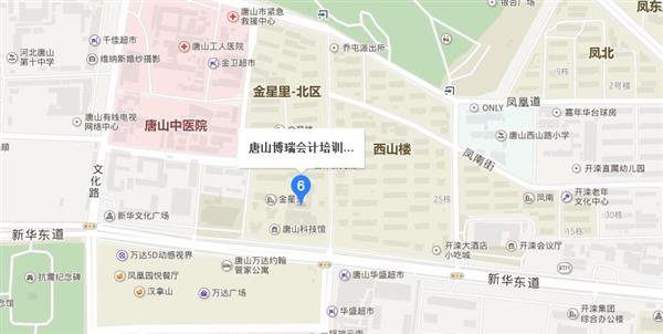 唐山博瑞會(huì)計(jì)學(xué)校怎么樣？值得大家去學(xué)習(xí)嗎？