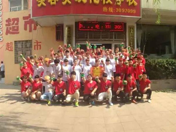 邢臺媚思嘉美容美發(fā)化妝培訓(xùn)學(xué)校怎么樣？