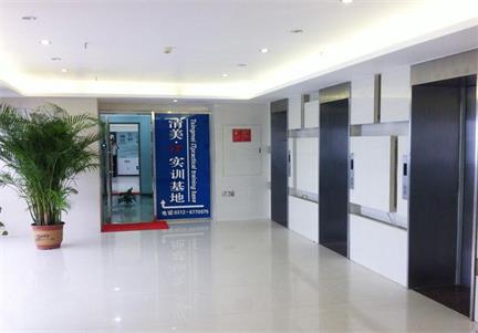 保定清美IT實(shí)訓(xùn)基地好就業(yè)嗎？