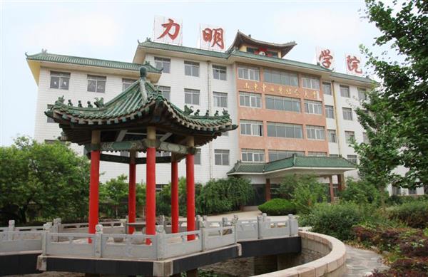 濟(jì)南護(hù)理學(xué)校有哪些優(yōu)勢？