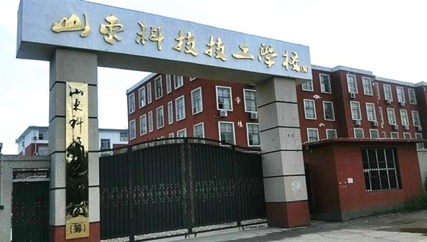 濟(jì)南幼師學(xué)校哪家比較優(yōu)秀？幼師必須具備的條件有哪些？