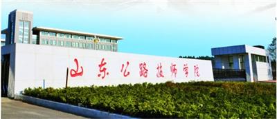 在濟南學幼師專業(yè)好就業(yè)嗎？   