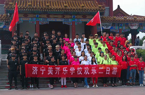 濟寧有靠譜的服裝設(shè)計專業(yè)學(xué)校嗎？