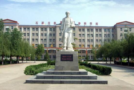 石家莊哪家學(xué)校教學(xué)質(zhì)量好？