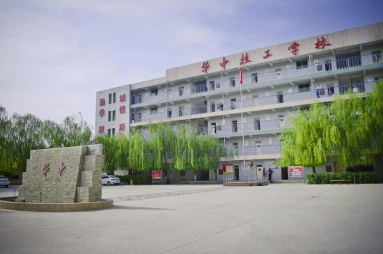 保定計算機學校都有哪些課程？