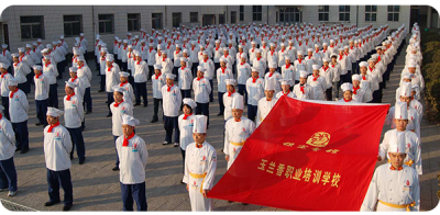 保定哪里有正規(guī)的烹飪學(xué)校？   