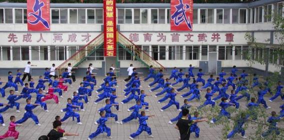 秦皇島北方少林文武學(xué)校招收哪些學(xué)生？