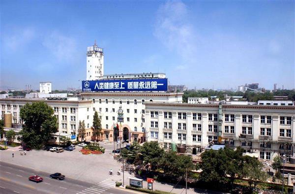 華北制藥集團(tuán)技工學(xué)校怎么樣？