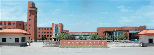 河北交通職業(yè)技術(shù)學(xué)院招生問(wèn)答大公開(kāi)！