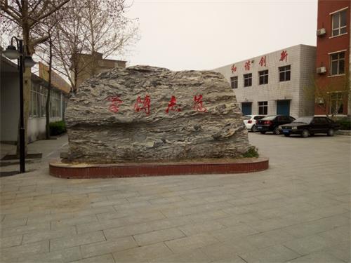 石家莊市經(jīng)貿(mào)學(xué)校為什么能吸引那么多學(xué)生報(bào)名？