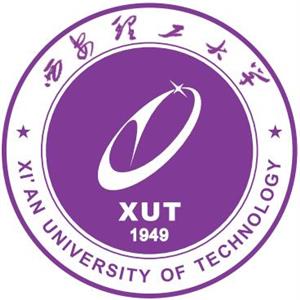 西安理工大學(xué)繼續(xù)教育學(xué)院真的是西安理工大學(xué)下的學(xué)校嗎？