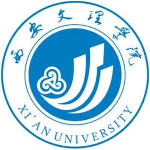 西安文理學(xué)院繼續(xù)教育學(xué)院好嗎？本科畢業(yè)能獲得學(xué)士學(xué)位嗎？