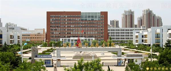 誰說你去不了煙臺(tái)工程職業(yè)技術(shù)學(xué)院？