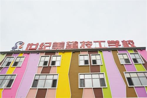 保定哪里適合學(xué)美發(fā)？