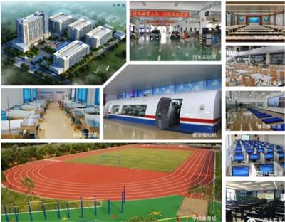 保定世紀美黛技工學校是全日制學校嗎？   