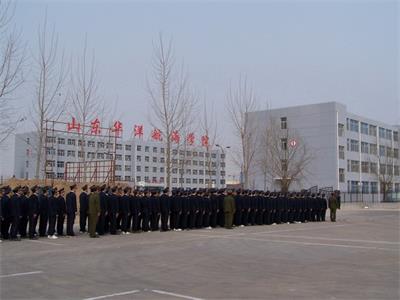 當水手都學什么？   
