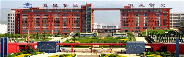 學習幼師專業(yè)怎么樣？發(fā)展前景如何？