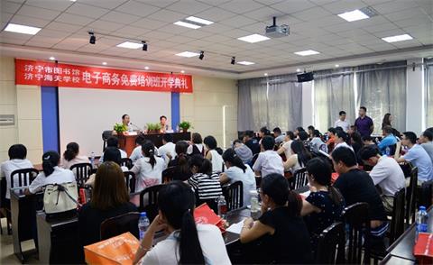 濟寧有學(xué)平面設(shè)計專業(yè)的學(xué)校嗎？   