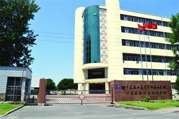 學(xué)計(jì)算機(jī)去廊坊哪所學(xué)校好？