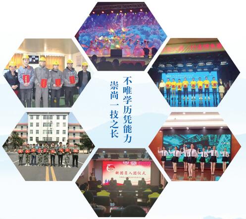 哪里有學(xué)消防的學(xué)校？   