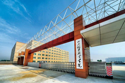	 青島旅游管理學(xué)校旅游管理專(zhuān)業(yè)怎么樣？
