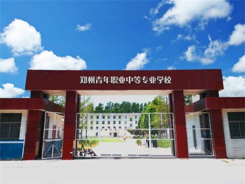 河南航空學(xué)校哪家好？
