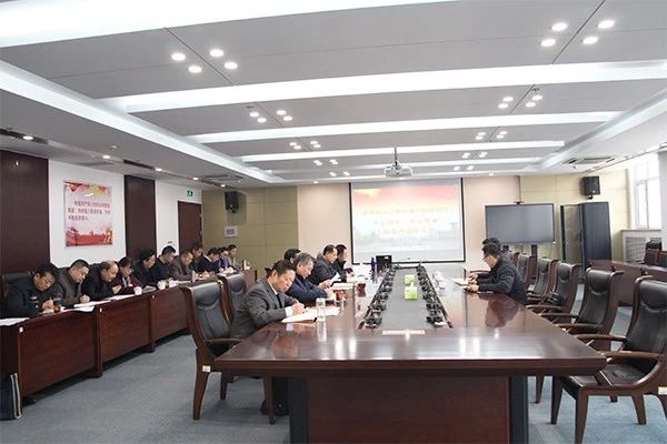 “不忘初心、牢記使命”主題教育總結(jié)大會(huì)現(xiàn)場