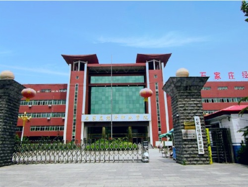 哪個(gè)學(xué)習(xí)大數(shù)據(jù)的學(xué)校好？   