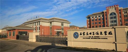 石家莊電子信息學校有大數(shù)據(jù)相關專業(yè)嗎？