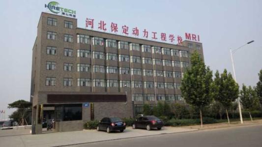 保定動(dòng)力工程技術(shù)技工學(xué)校有哪些專業(yè)？教學(xué)實(shí)施完善嗎？