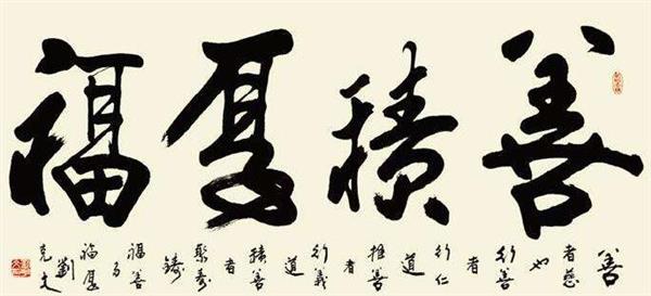 東營(yíng)市技師學(xué)院美術(shù)繪畫(huà)專(zhuān)業(yè)學(xué)什么？