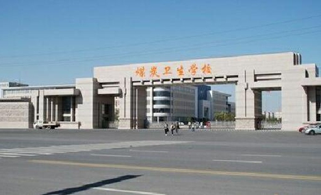 山東煤炭衛(wèi)生學(xué)校招生專(zhuān)業(yè)有哪些？怎么收費(fèi)的？