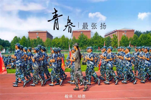 濰坊技師學院翰林幼教好就業(yè)嗎？