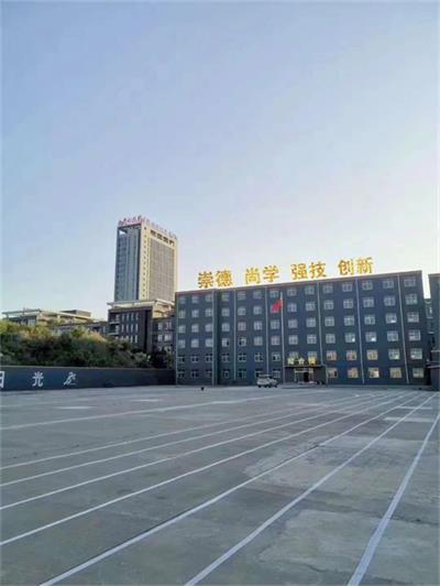 保定萬維科技技工學(xué)校在哪？環(huán)境好不好？