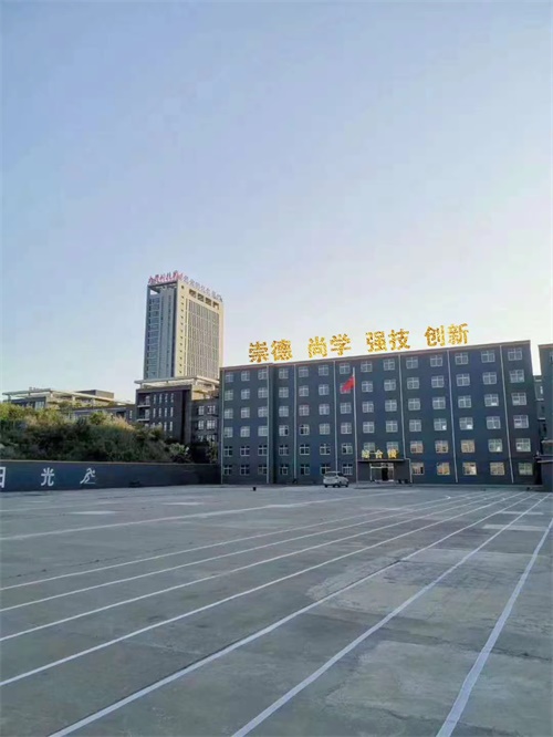保定萬(wàn)維科技技工學(xué)校有哪些專(zhuān)業(yè)可以選擇？