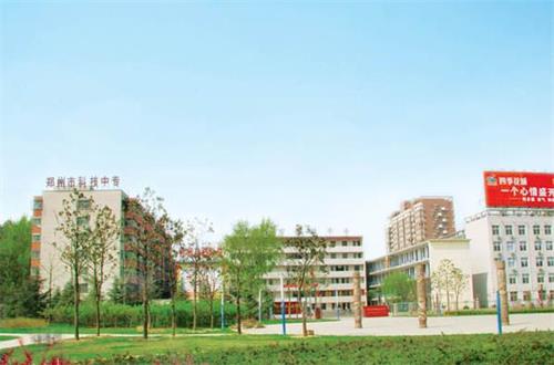 鄭州學(xué)建筑選擇哪所學(xué)校好？