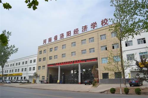 洛陽動漫設(shè)計學(xué)校正規(guī)嗎？辦學(xué)情況如何？