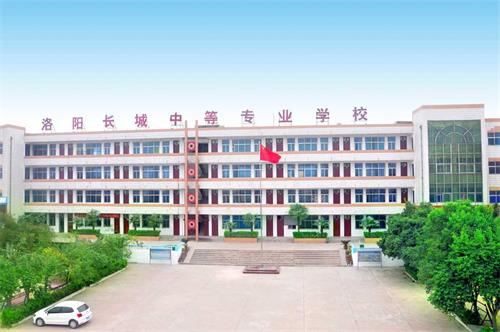 洛陽焊接學(xué)校怎么選？