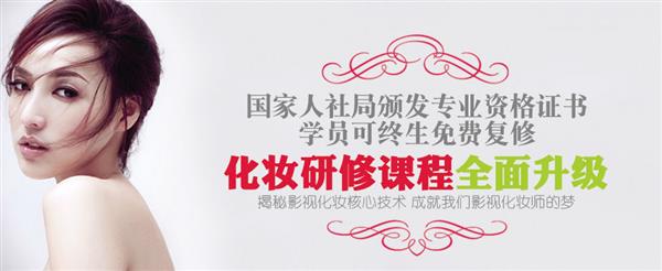 指甲如何做基礎修護？濰坊美甲學校來教你！
