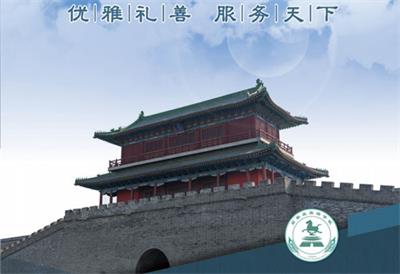 學習導游服務去哪個學校？   