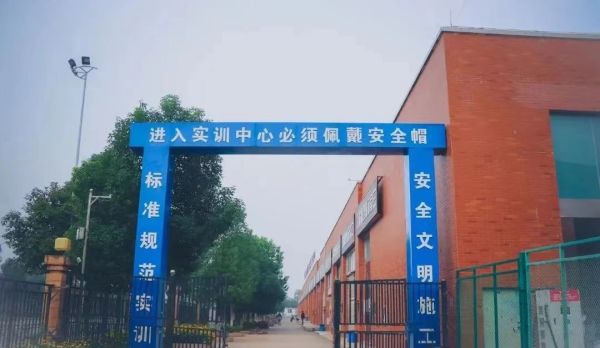 山東新創(chuàng)技工學(xué)校有工程造價(jià)專業(yè)嗎？   