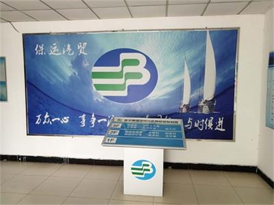 保定交通運輸技工學(xué)校有單招輔導(dǎo)班嗎？   
