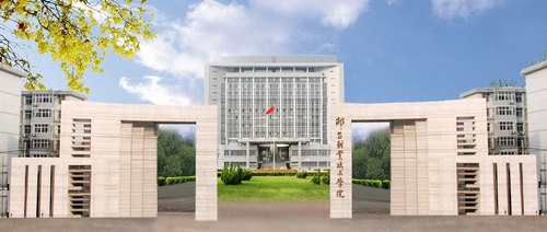 邢臺現(xiàn)代職業(yè)學校特色專業(yè)有哪些？