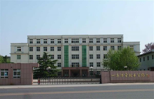 為什么大家都選擇山東冶金技師學院？