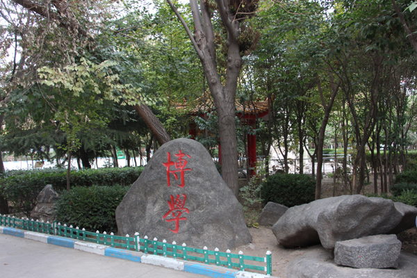 山東人民專修學院都有哪些就業(yè)保障？有哪些報名要求呢？